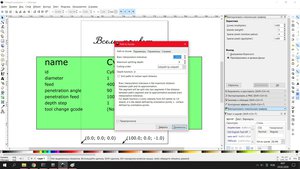 Безымянный4.jpg (3383 просмотра) <a class='original' href='./download/file.php?id=177178&mode=view' target=_blank>Загрузить оригинал (452.25 КБ)</a>
