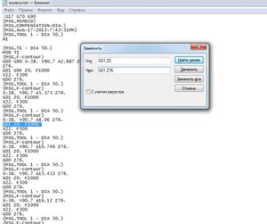 123.jpg (2750 просмотров) <a class='original' href='./download/file.php?id=17720&mode=view' target=_blank>Загрузить оригинал (109.41 КБ)</a>