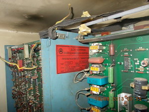 DSCN1908.JPG (3427 просмотров) <a class='original' href='./download/file.php?id=17728&sid=e7399ff60d988517bc34082dd7adb6cc&mode=view' target=_blank>Загрузить оригинал (236.2 КБ)</a>