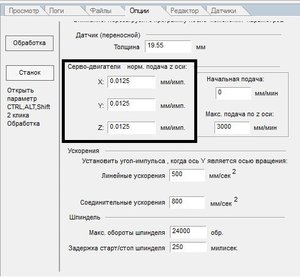 ММ/имп (3845 просмотров) <a class='original' href='./download/file.php?id=177314&mode=view' target=_blank>Загрузить оригинал (61.31 КБ)</a>