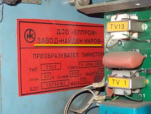 DSCN1908.JPG (10108 просмотров) <a class='original' href='./download/file.php?id=17734&mode=view' target=_blank>Загрузить оригинал (126.67 КБ)</a>