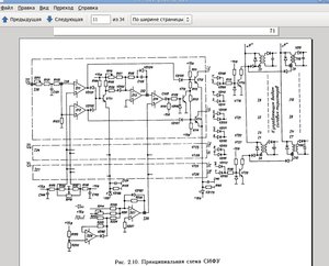 Выделение(029).jpg (2219 просмотров) <a class='original' href='./download/file.php?id=17735&mode=view' target=_blank>Загрузить оригинал (271.37 КБ)</a>