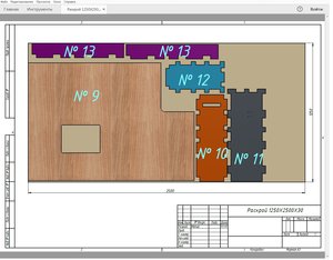 1250Х2500Х30.jpg (1474 просмотра) <a class='original' href='./download/file.php?id=177354&sid=ce4efe4aea0fa6212e3e845d094993e2&mode=view' target=_blank>Загрузить оригинал (227.42 КБ)</a>