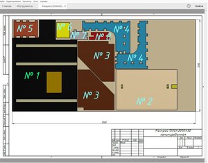 1500Х3000Х30.jpg (1474 просмотра) <a class='original' href='./download/file.php?id=177355&sid=ce4efe4aea0fa6212e3e845d094993e2&mode=view' target=_blank>Загрузить оригинал (192.14 КБ)</a>