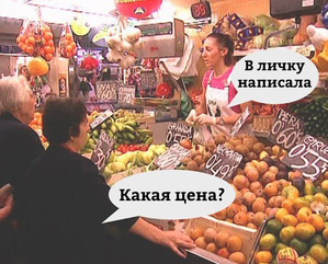 unnamed.png (2404 просмотра) <a class='original' href='./download/file.php?id=177369&mode=view' target=_blank>Загрузить оригинал (363.88 КБ)</a>