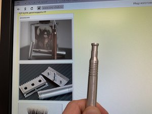 IMG_0477.jpg (1845 просмотров) <a class='original' href='./download/file.php?id=177371&mode=view' target=_blank>Загрузить оригинал (4.73 МБ)</a>