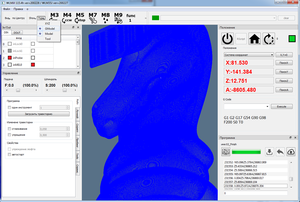 GModel.png (6967 просмотров) <a class='original' href='./download/file.php?id=177372&mode=view' target=_blank>Загрузить оригинал (165.72 КБ)</a>