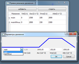 listPam.png (6967 просмотров) <a class='original' href='./download/file.php?id=177373&mode=view' target=_blank>Загрузить оригинал (40.23 КБ)</a>
