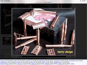 2.png (1806 просмотров) <a class='original' href='./download/file.php?id=177395&mode=view' target=_blank>Загрузить оригинал (4.09 МБ)</a>