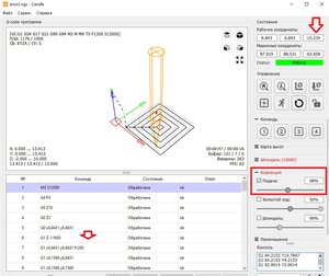 Grbl_error.jpg (5089 просмотров) <a class='original' href='./download/file.php?id=177404&mode=view' target=_blank>Загрузить оригинал (198.17 КБ)</a>