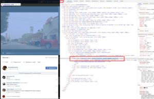 Снимок экрана (22).png (9206 просмотров) <a class='original' href='./download/file.php?id=177413&mode=view' target=_blank>Загрузить оригинал (576.82 КБ)</a>