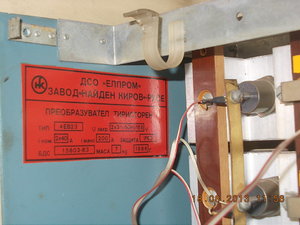 Плата оси 00.JPG (2224 просмотра) <a class='original' href='./download/file.php?id=17745&mode=view' target=_blank>Загрузить оригинал (239.82 КБ)</a>