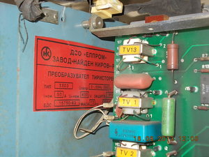 Плата шпинделя 00.JPG (2224 просмотра) <a class='original' href='./download/file.php?id=17749&mode=view' target=_blank>Загрузить оригинал (231.64 КБ)</a>