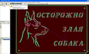 Screenshot_7.png (9252 просмотра) <a class='original' href='./download/file.php?id=177721&mode=view' target=_blank>Загрузить оригинал (126.16 КБ)</a>