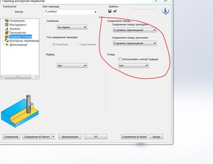 3.JPG (2685 просмотров) <a class='original' href='./download/file.php?id=17785&mode=view' target=_blank>Загрузить оригинал (94.15 КБ)</a>