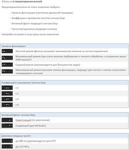 2020-03-09_11-36-00.png (6545 просмотров) <a class='original' href='./download/file.php?id=177866&mode=view' target=_blank>Загрузить оригинал (126.14 КБ)</a>