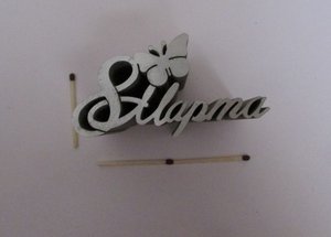 IMG_1012 (Копировать).JPG (11136 просмотров) <a class='original' href='./download/file.php?id=177873&mode=view' target=_blank>Загрузить оригинал (153.44 КБ)</a>