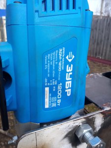 IMG_20200309_130224.jpg (7409 просмотров) <a class='original' href='./download/file.php?id=177879&mode=view' target=_blank>Загрузить оригинал (257.01 КБ)</a>