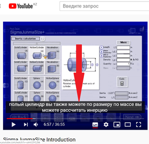 01.png (3456 просмотров) <a class='original' href='./download/file.php?id=178023&mode=view' target=_blank>Загрузить оригинал (605.13 КБ)</a>