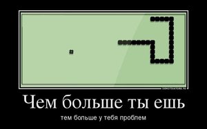 дем01.jpg (2223 просмотра) <a class='original' href='./download/file.php?id=17803&mode=view' target=_blank>Загрузить оригинал (37.41 КБ)</a>