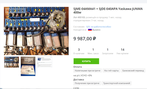 03.png (3432 просмотра) <a class='original' href='./download/file.php?id=178031&mode=view' target=_blank>Загрузить оригинал (970.42 КБ)</a>