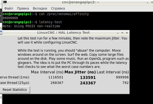 Screenshot from 2020-03-11 20-27-35.png (6564 просмотра) <a class='original' href='./download/file.php?id=178073&mode=view' target=_blank>Загрузить оригинал (49.59 КБ)</a>
