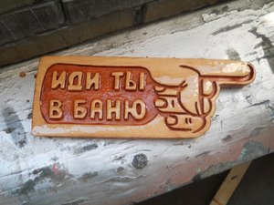 257731376398831.jpg (3562 просмотра) <a class='original' href='./download/file.php?id=17808&mode=view' target=_blank>Загрузить оригинал (501.76 КБ)</a>