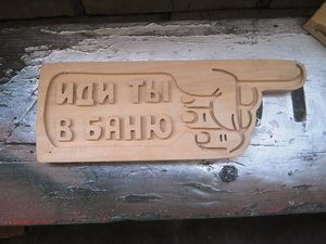 830051376398813.jpg (3562 просмотра) <a class='original' href='./download/file.php?id=17809&mode=view' target=_blank>Загрузить оригинал (495.29 КБ)</a>