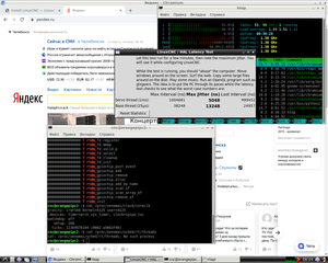 Screenshot from 2020-03-12 08-04-48.png (6529 просмотров) <a class='original' href='./download/file.php?id=178105&mode=view' target=_blank>Загрузить оригинал (297.96 КБ)</a>
