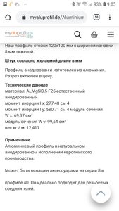 Screenshot_20200312-090543_Chrome.jpg (1889 просмотров) <a class='original' href='./download/file.php?id=178111&mode=view' target=_blank>Загрузить оригинал (545.46 КБ)</a>