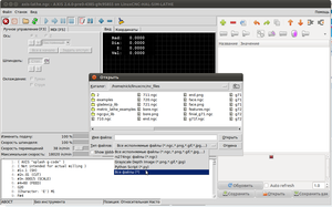 Снимок-33.png (1438 просмотров) <a class='original' href='./download/file.php?id=17813&mode=view' target=_blank>Загрузить оригинал (130.09 КБ)</a>