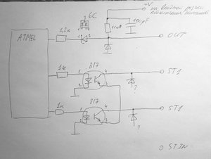 IMG_2738.JPG (4291 просмотр) <a class='original' href='./download/file.php?id=178156&mode=view' target=_blank>Загрузить оригинал (252.09 КБ)</a>