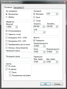 1.png (3356 просмотров) <a class='original' href='./download/file.php?id=178217&mode=view' target=_blank>Загрузить оригинал (40.89 КБ)</a>
