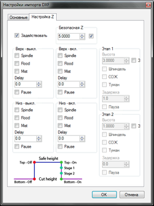 2.png (3356 просмотров) <a class='original' href='./download/file.php?id=178218&mode=view' target=_blank>Загрузить оригинал (39.39 КБ)</a>