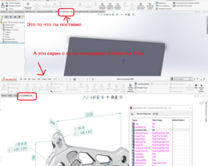 01.PNG (7810 просмотров) <a class='original' href='./download/file.php?id=178229&mode=view' target=_blank>Загрузить оригинал (584.28 КБ)</a>
