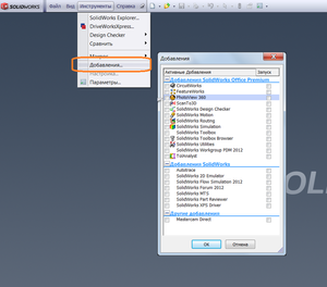 01.png (7771 просмотр) <a class='original' href='./download/file.php?id=178233&mode=view' target=_blank>Загрузить оригинал (274.86 КБ)</a>