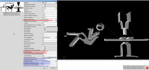 image2gkode logo cnc-club.ru режим разницы RmF.png (57922 просмотра) <a class='original' href='./download/file.php?id=17825&mode=view' target=_blank>Загрузить оригинал (152.68 КБ)</a>