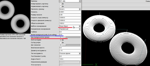 image2gcode Max background len=1 (30214 просмотров) <a class='original' href='./download/file.php?id=17829&mode=view' target=_blank>Загрузить оригинал (117.95 КБ)</a>