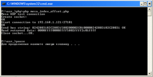 index_offset_register.gif (7497 просмотров) <a class='original' href='./download/file.php?id=178302&mode=view' target=_blank>Загрузить оригинал (12.63 КБ)</a>