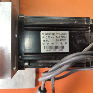 motor.jpeg (4740 просмотров) <a class='original' href='./download/file.php?id=178345&mode=view' target=_blank>Загрузить оригинал (131.1 КБ)</a>