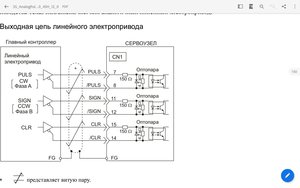 Screenshot_2020-03-15-21-26-03.jpg (2882 просмотра) <a class='original' href='./download/file.php?id=178346&mode=view' target=_blank>Загрузить оригинал (606.92 КБ)</a>