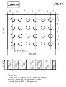 1-3.PNG (1645 просмотров) <a class='original' href='./download/file.php?id=178347&mode=view' target=_blank>Загрузить оригинал (29.56 КБ)</a>