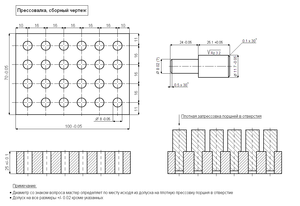 6-2.PNG (1645 просмотров) <a class='original' href='./download/file.php?id=178352&mode=view' target=_blank>Загрузить оригинал (50.43 КБ)</a>