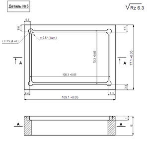 5-2.PNG (1645 просмотров) <a class='original' href='./download/file.php?id=178353&mode=view' target=_blank>Загрузить оригинал (24.52 КБ)</a>