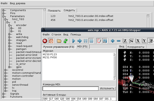 index_offset_m_codes.png (7425 просмотров) <a class='original' href='./download/file.php?id=178374&mode=view' target=_blank>Загрузить оригинал (63.59 КБ)</a>