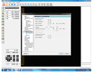 CNC USB (6623 просмотра) <a class='original' href='./download/file.php?id=178393&mode=view' target=_blank>Загрузить оригинал (885.88 КБ)</a>