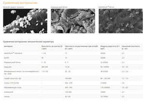 2020_03_16 00-24.jpg (11321 просмотр) <a class='original' href='./download/file.php?id=178396&mode=view' target=_blank>Загрузить оригинал (403.36 КБ)</a>