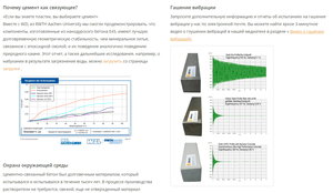 2020_03_16 00-29.jpg (11321 просмотр) <a class='original' href='./download/file.php?id=178397&mode=view' target=_blank>Загрузить оригинал (420.61 КБ)</a>