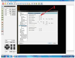 CNC USB Controller .jpg (6608 просмотров) <a class='original' href='./download/file.php?id=178406&mode=view' target=_blank>Загрузить оригинал (228.95 КБ)</a>