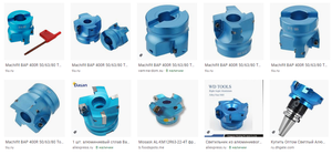 алюминиевая фреза.png (2357 просмотров) <a class='original' href='./download/file.php?id=178408&mode=view' target=_blank>Загрузить оригинал (455.11 КБ)</a>